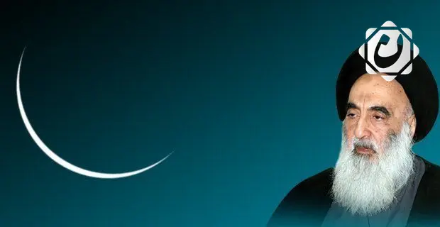 غدًا الجمعة: بداية شهر شعبان المبارك وفق إعلان مكتب السيد السيستاني