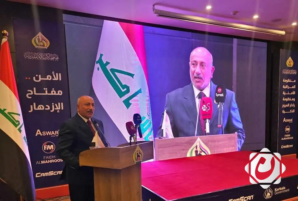 كربلاء تطلق منظومة الرادارات المرورية لتعزيز السلامة العامة