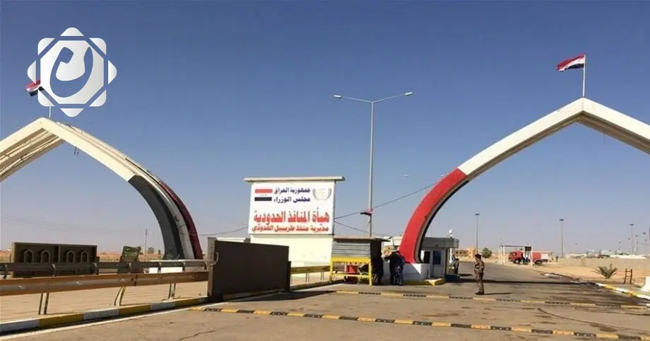 لجنة الاقتصاد النيابية تثمن أداء هيئة المنافذ الحدودية في البصرة