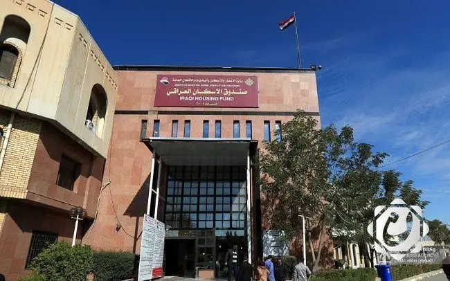 وزارة الإعمار تكشف عن معايير احتساب النقاط لقروض الإسكان