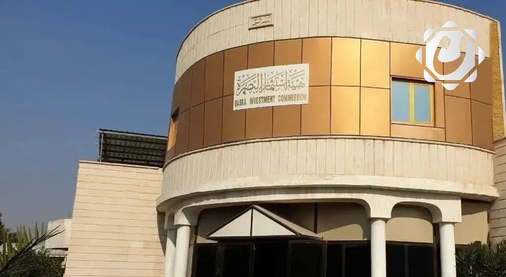 البصرة تعزز فرص العمل لذوي الاحتياجات الخاصة في المشاريع الاستثمارية