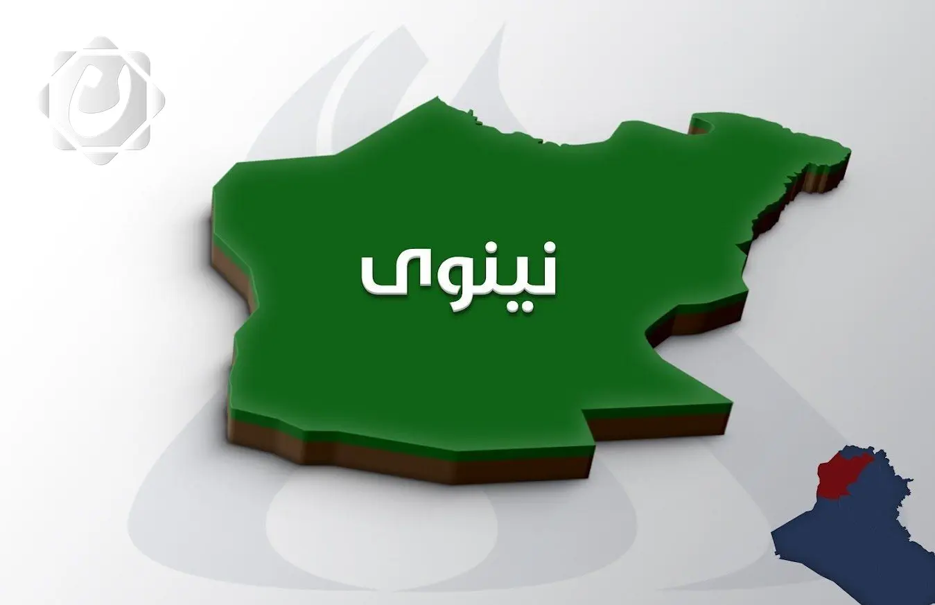 تعطيل الدوام الرسمي في ثلاث محافظات عراقية احتجاجاً على قرار المحكمة الاتحادية