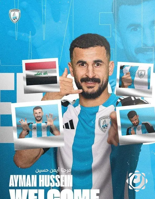 نادي الوكرة القطري يتعاقد مع أيمن حسين مهاجم منتخب العراق