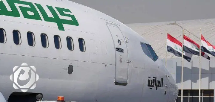 الخطوط الجوية العراقية تحقق إنجازًا في نقل المسافرين بشهر واحد