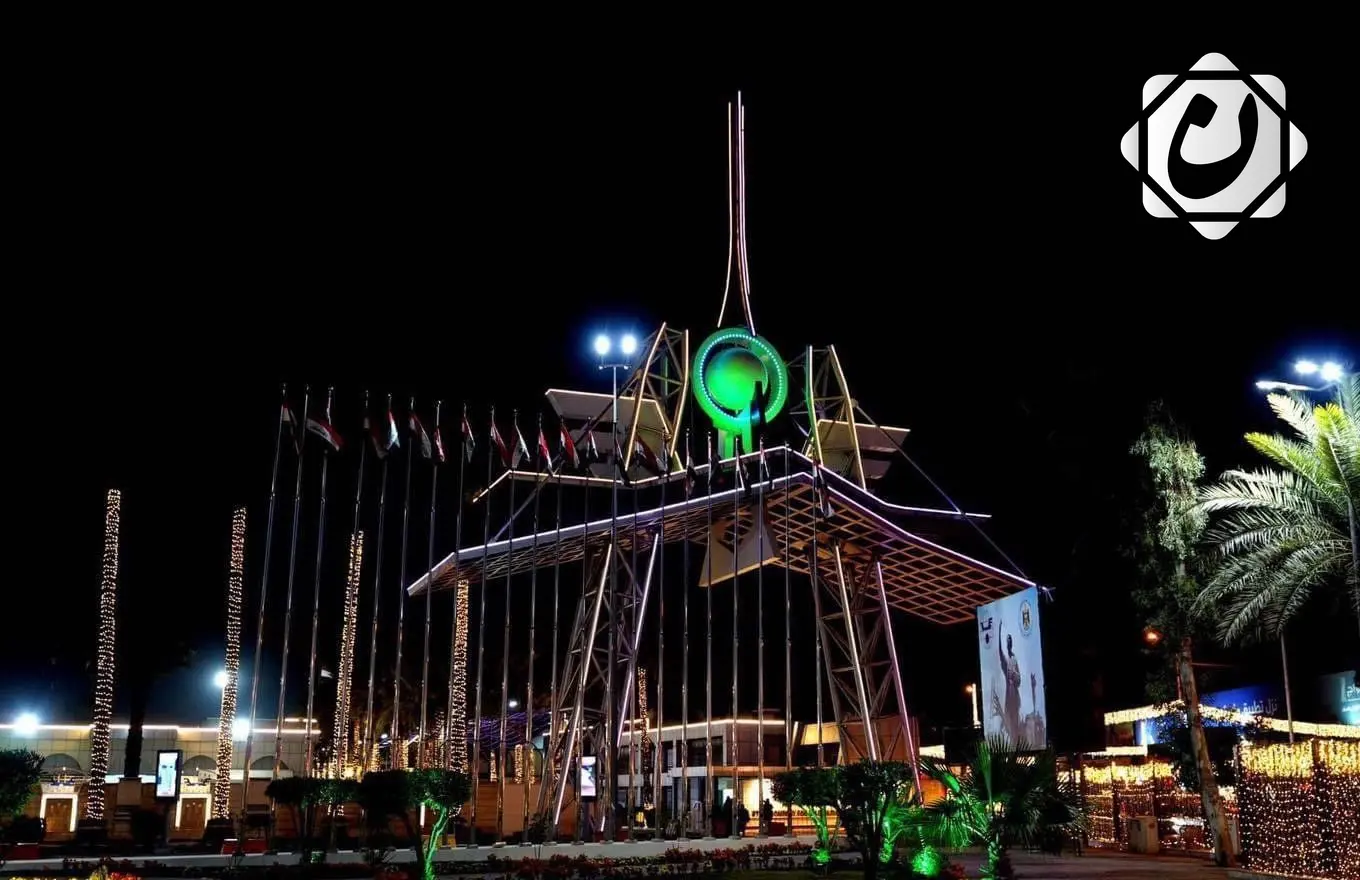 تمديد فترة التسوق في معرض بغداد الدولي استجابة لرغبات المواطنين