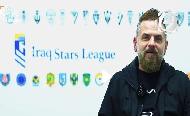 اتحاد الكرة يختتم فترة الانتقالات الشتوية ويكشف مصير الأندية المعاقبة