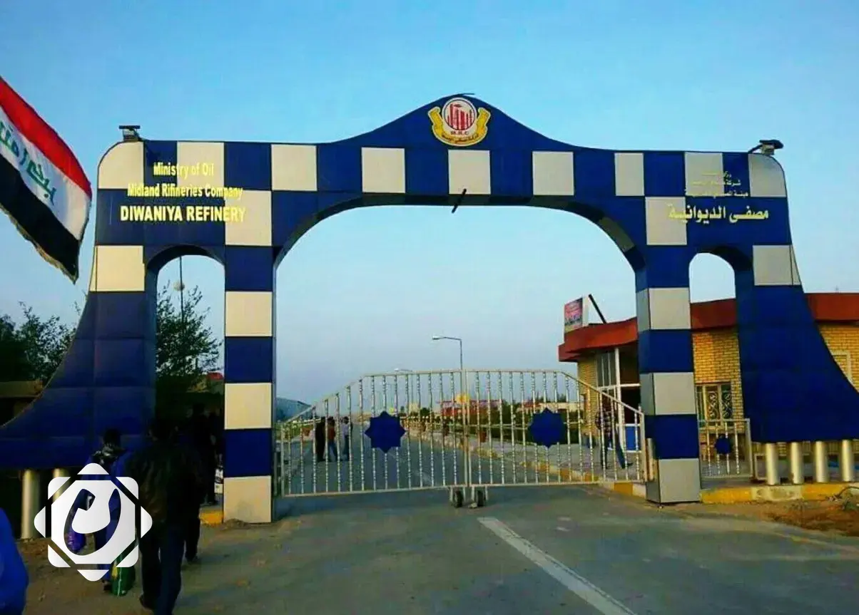 مشروع تطوير مصفى الديوانية: خطوة استراتيجية لتعزيز إنتاج المشتقات النفطية في العراق