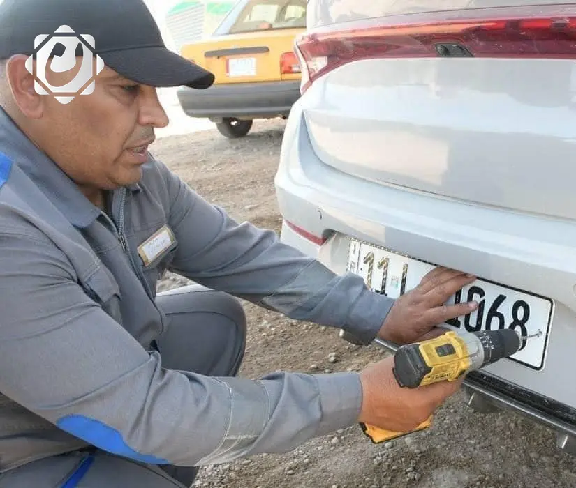 المرور تبدأ في إصدار لوحات تسجيل جديدة للمركبات الحكومية