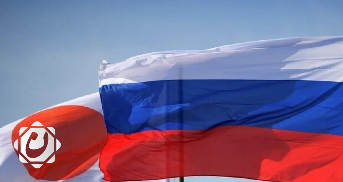 اليابان تؤكد التزامها بإبرام معاهدة سلام مع روسيا رغم التحديات