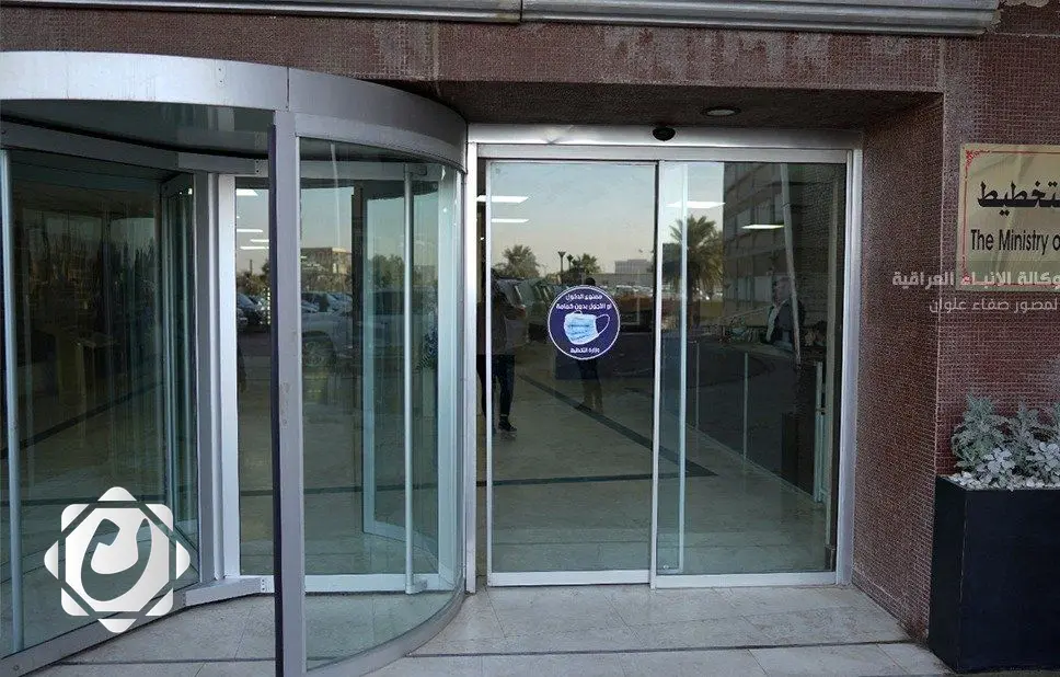 مذكرة تفاهم عراقية مصرية لتعزيز التعاون في مجال السيطرة النوعية