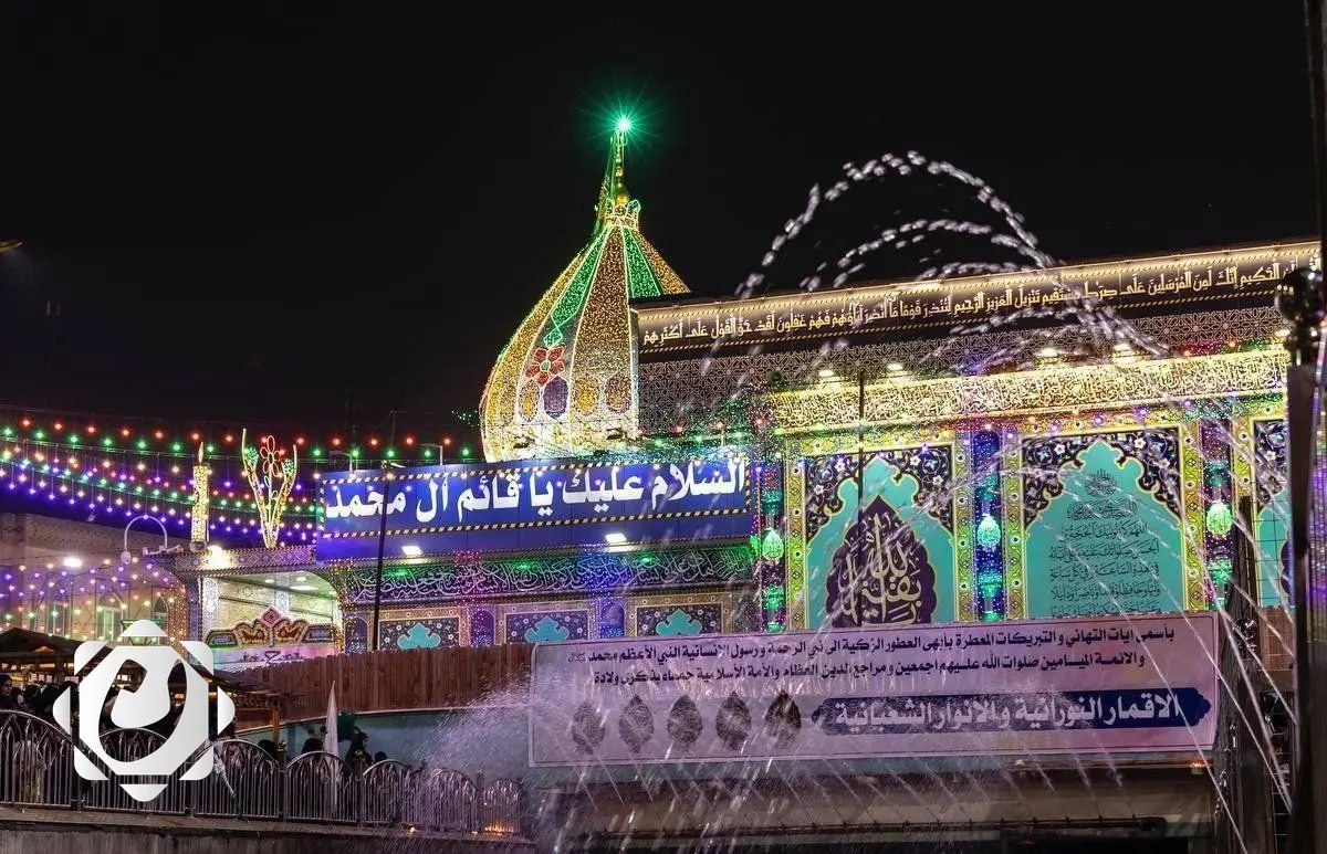 تعطيل الدوام الرسمي في كربلاء بمناسبة زيارة النصف من شعبان