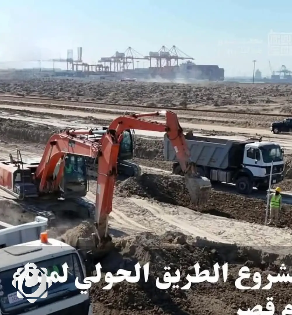 تقدم ملحوظ في مشروع الطريق الحولي لميناء أمقصر لتحسين حركة المرور