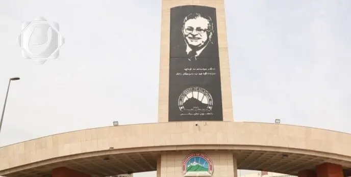 تعطيل الدوام الجامعي في كردستان بسبب الثلوج: قرار من وزارة التعليم