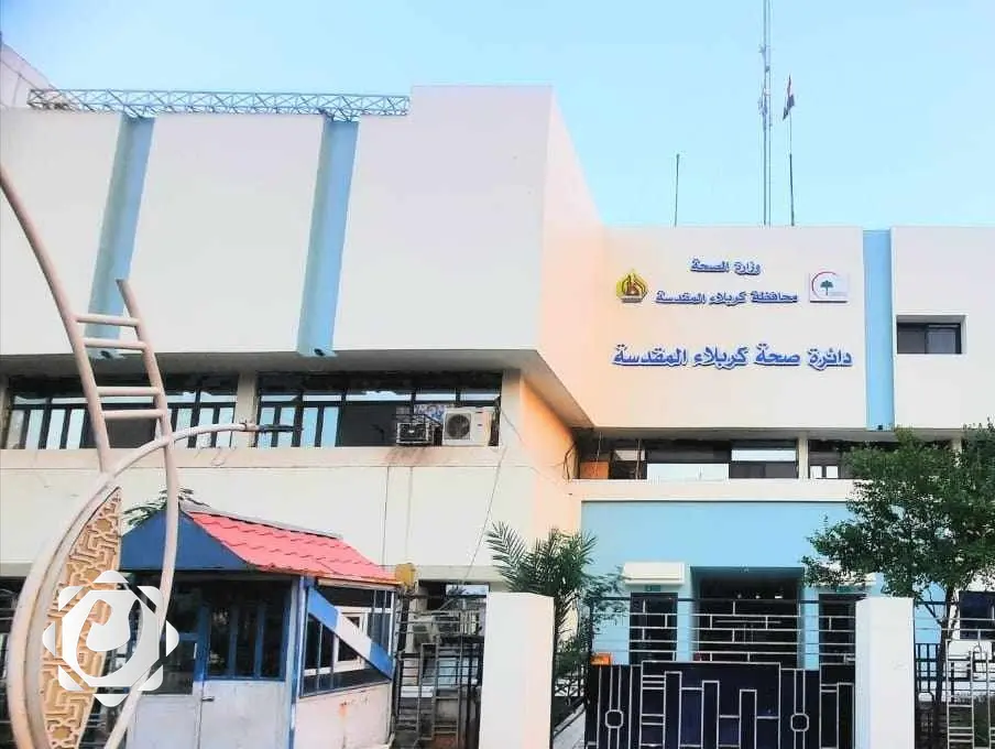 صحة كربلاء تكشف عن خطة طوارئ متكاملة لزيارة النصف من شعبان