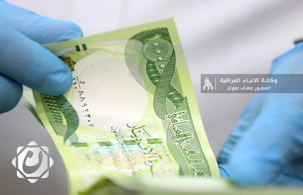 مفوضية الانتخابات تبدأ توزيع المكافآت المالية لموظفي الاقتراع في البصرة