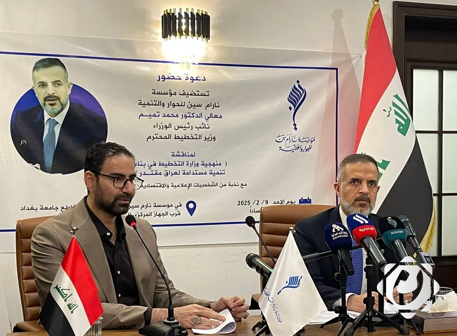 وزير التخطيط يحدد 24 فبراير موعداً لإعلان النتائج النهائية للتعداد السكاني في العراق