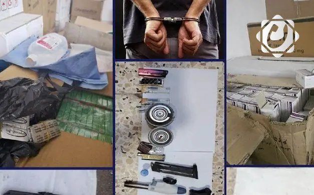 الشرطة الاتحادية تعلن القبض على أربعة متهمين بقضايا إرهابية وقانونية في بغداد ونينوى