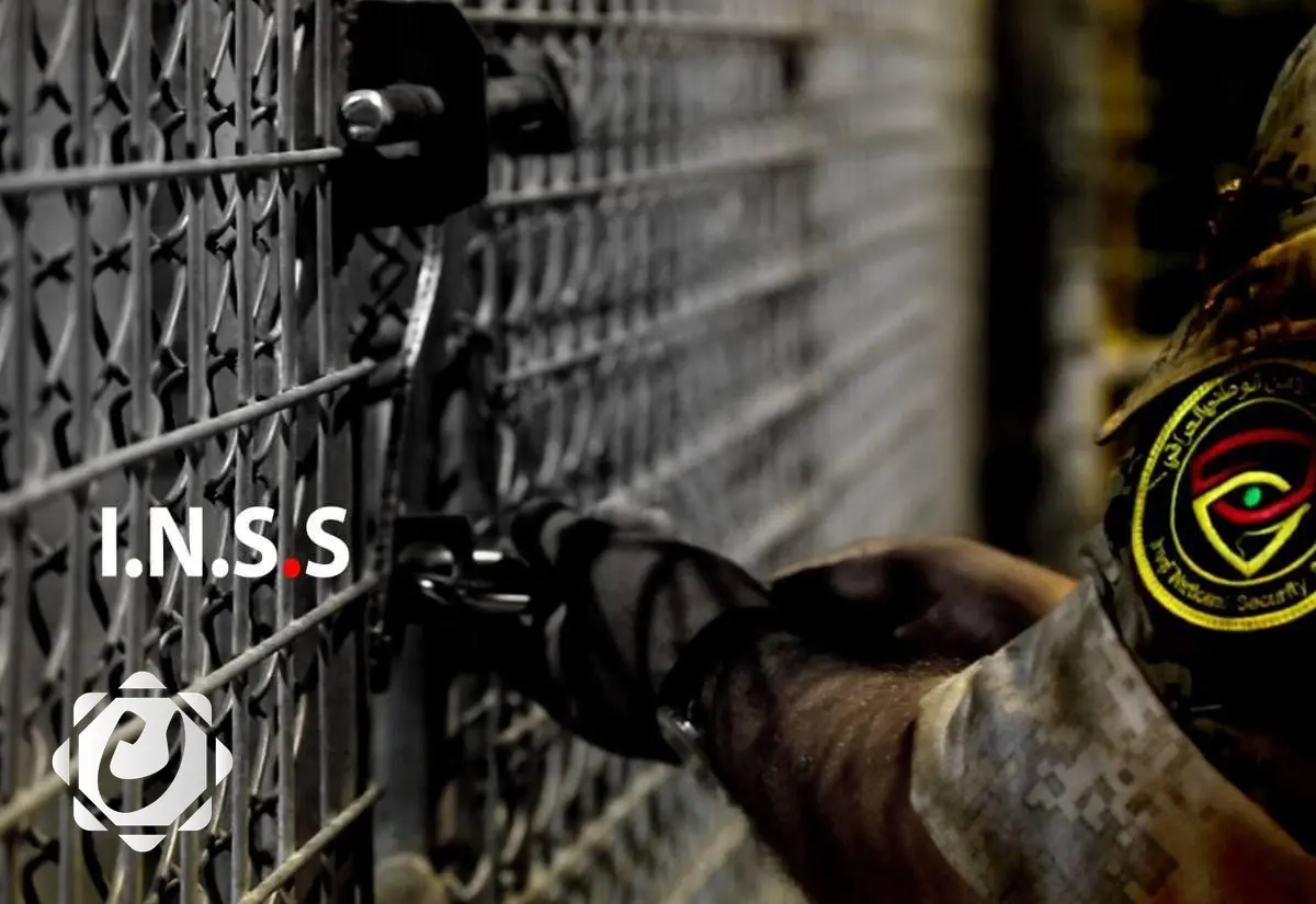 الأمن الوطني يعتقل عنصرًا من داعش متخفيًا في تجارة الكحول ببغداد