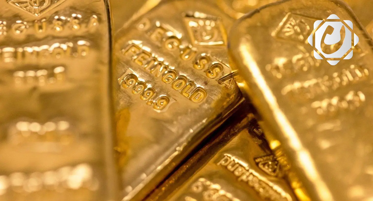 الصين تتيح فرص استثمارية جديدة في قطاع التأمين بالذهب