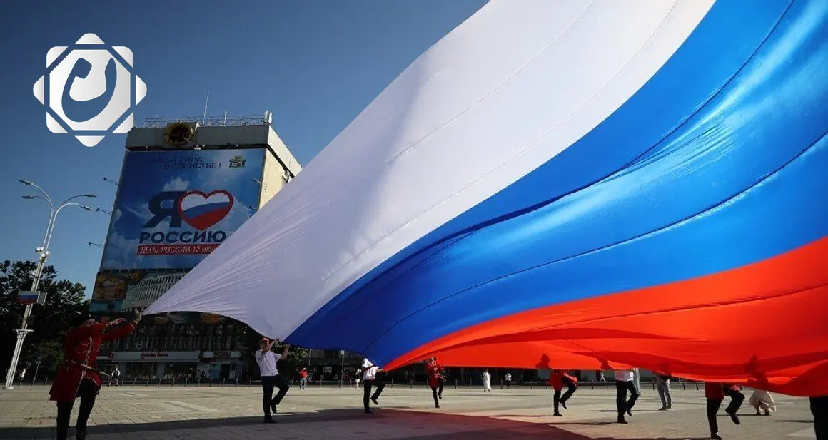 روسيا تتصدر مجموعة العشرين بأدنى معدل بطالة في 2024