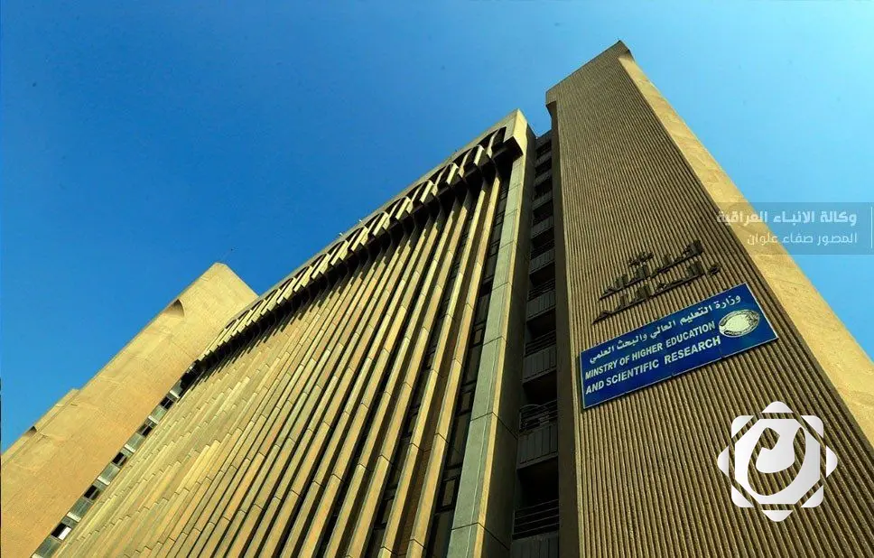 وزارة التعليم تعلن استضافة الطلبة العراقيين من الجامعات السورية