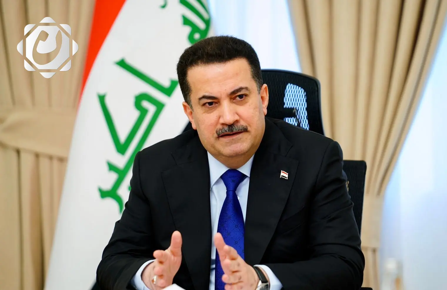 السوداني: العراق يتبنى نهجاً رافضاً للعنف في اليوم الدولي لمنع التطرّف