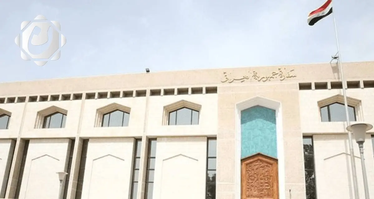 السفارة العراقية في الكويت تسحب الدعوى ضد الإعلامية فجر السعيد