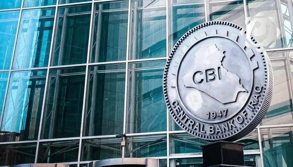 البنك المركزي يعلن عن 8 شركات معتمدة لمبادرة الطاقة المتجددة