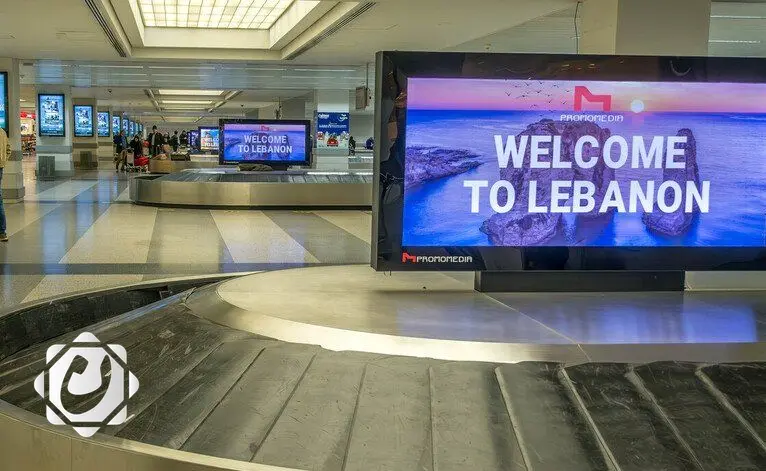 احتجاجات في لبنان بعد منع هبوط طائرة إيرانية تحمل زواراً لبنانيين