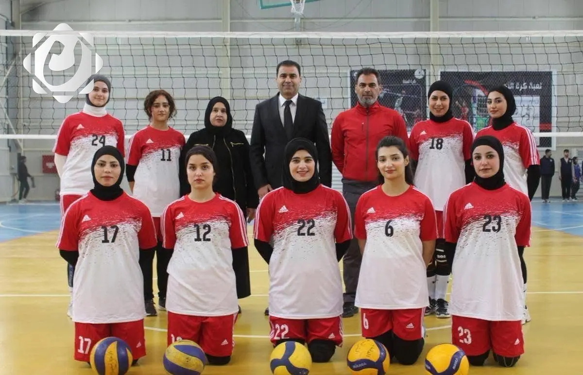 تتويج جامعة الحمدانية وبغداد بلقب بطولة الجامعات العراقية في كرة الطائرة