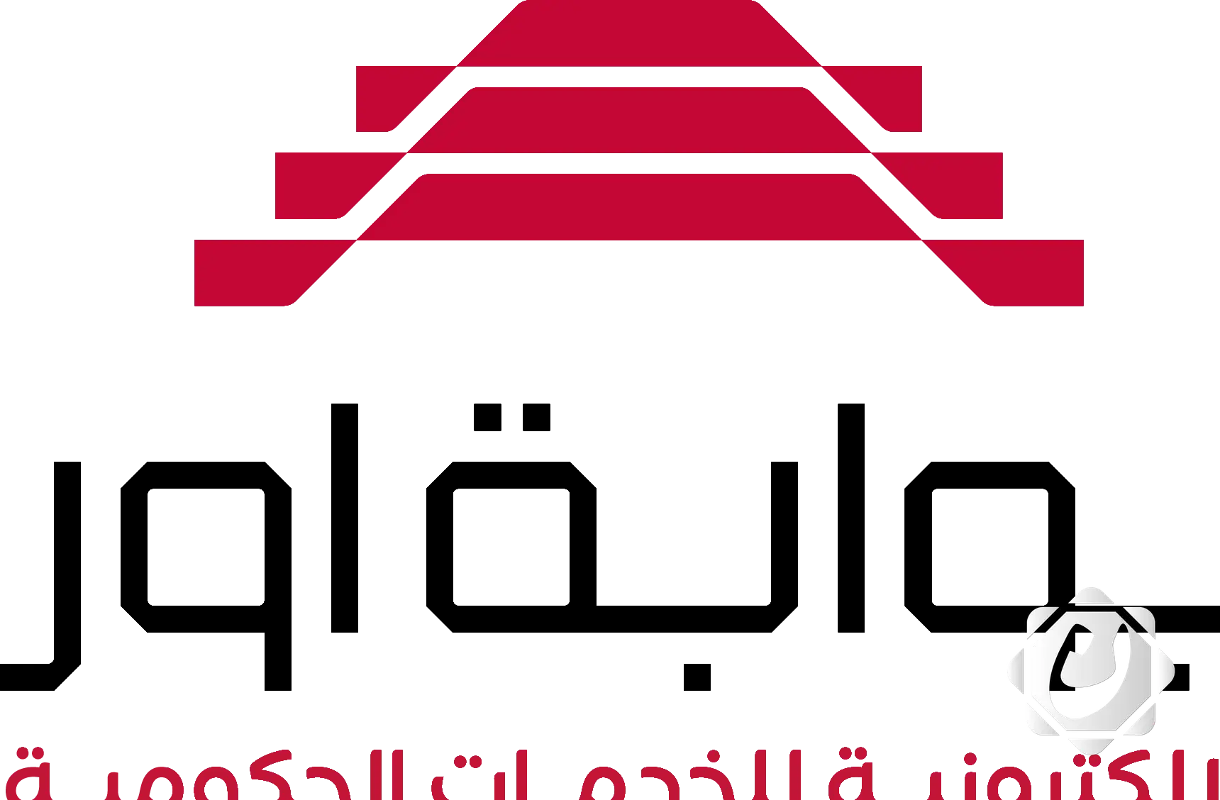الإعلام الحكومي يشرح كيفية استخدام منصة أور بدون اتصال بالإنترنت