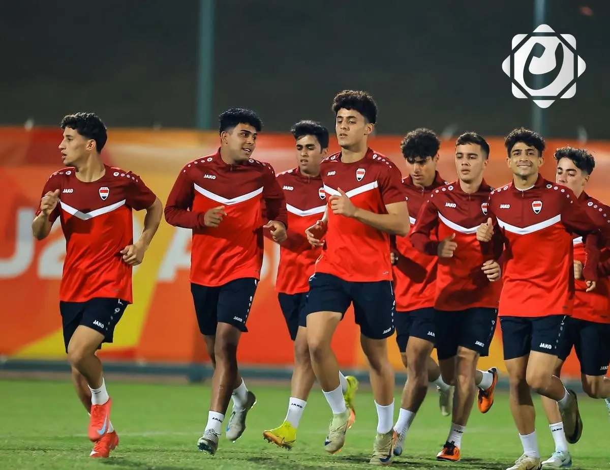 منتخب الشباب العراقي يختتم تدريباته قبل مواجهة السعودية في كأس آسيا