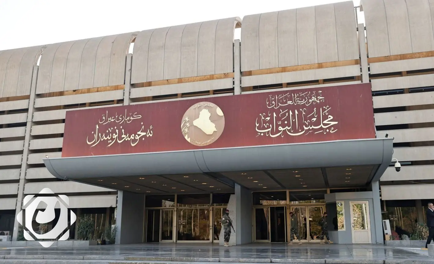 مجلس النواب العراقي يؤجل جلسته لعدم اكتمال النصاب القانوني