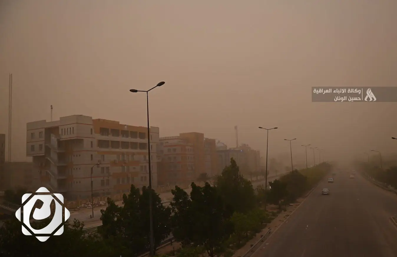 توقعات الطقس في العراق: أمطار وغبار خلال الأسبوع الحالي