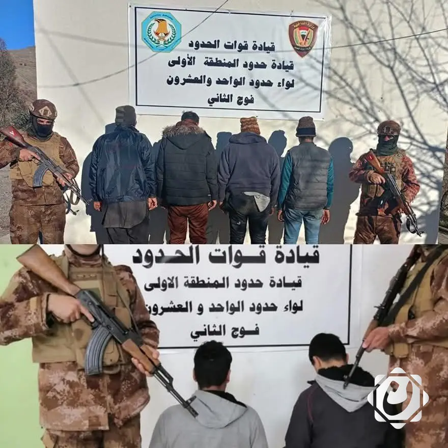 إحباط محاولة تسلل 10 آسيويين عبر الحدود في السليمانية