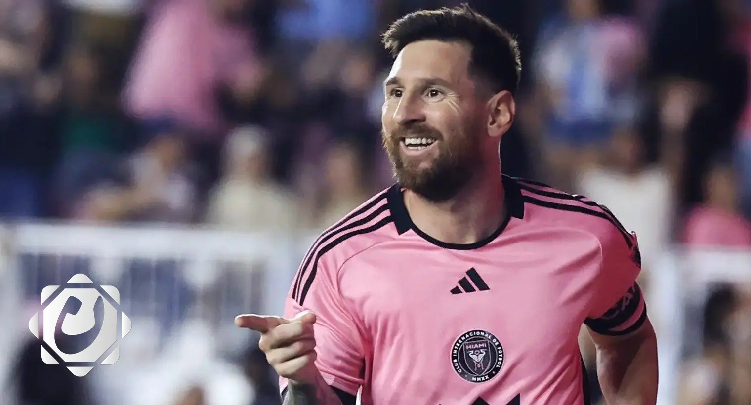 ميسي يوضح موقفه من المشاركة رغم الطقس القارس