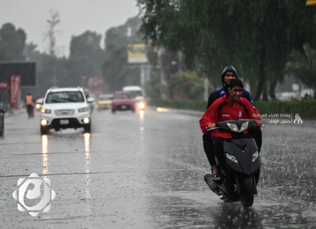 توقعات الطقس في العراق: أمطار وعواصف رعدية قادمة
