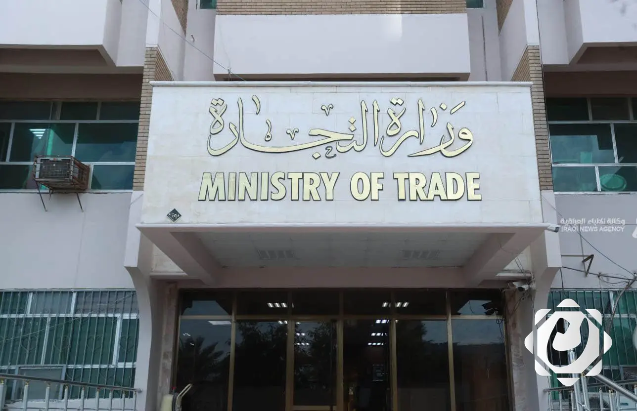 التجارة تعلن قرب افتتاح 3 أسواق هايبر ماركت جديدة في بغداد