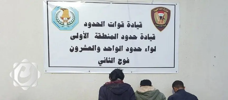 القبض على ستة متسللين من جنسيات آسيوية في السليمانية