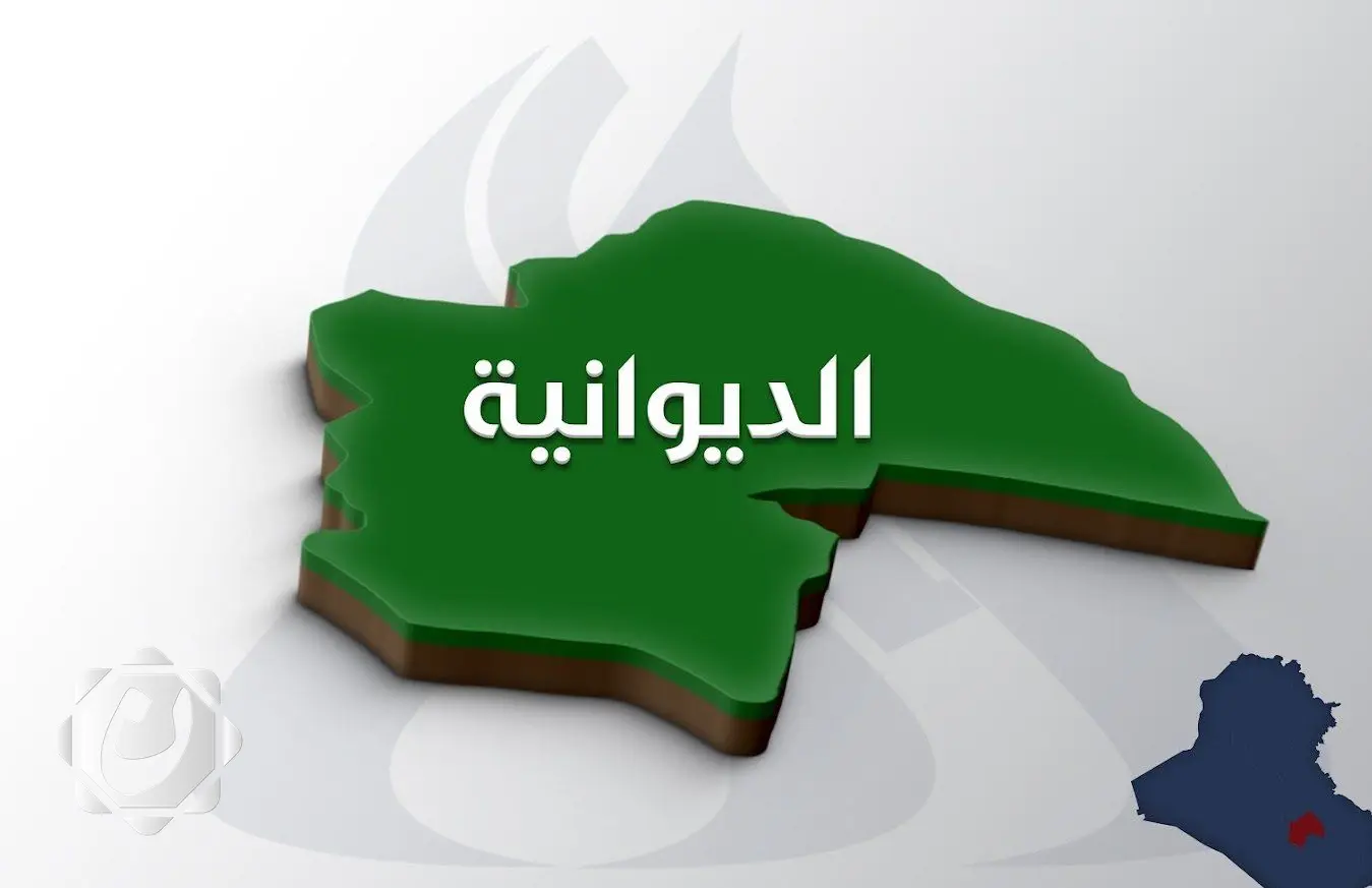 تعطيل دوام المدارس المسائي في الديوانية بسبب الأحوال الجوية