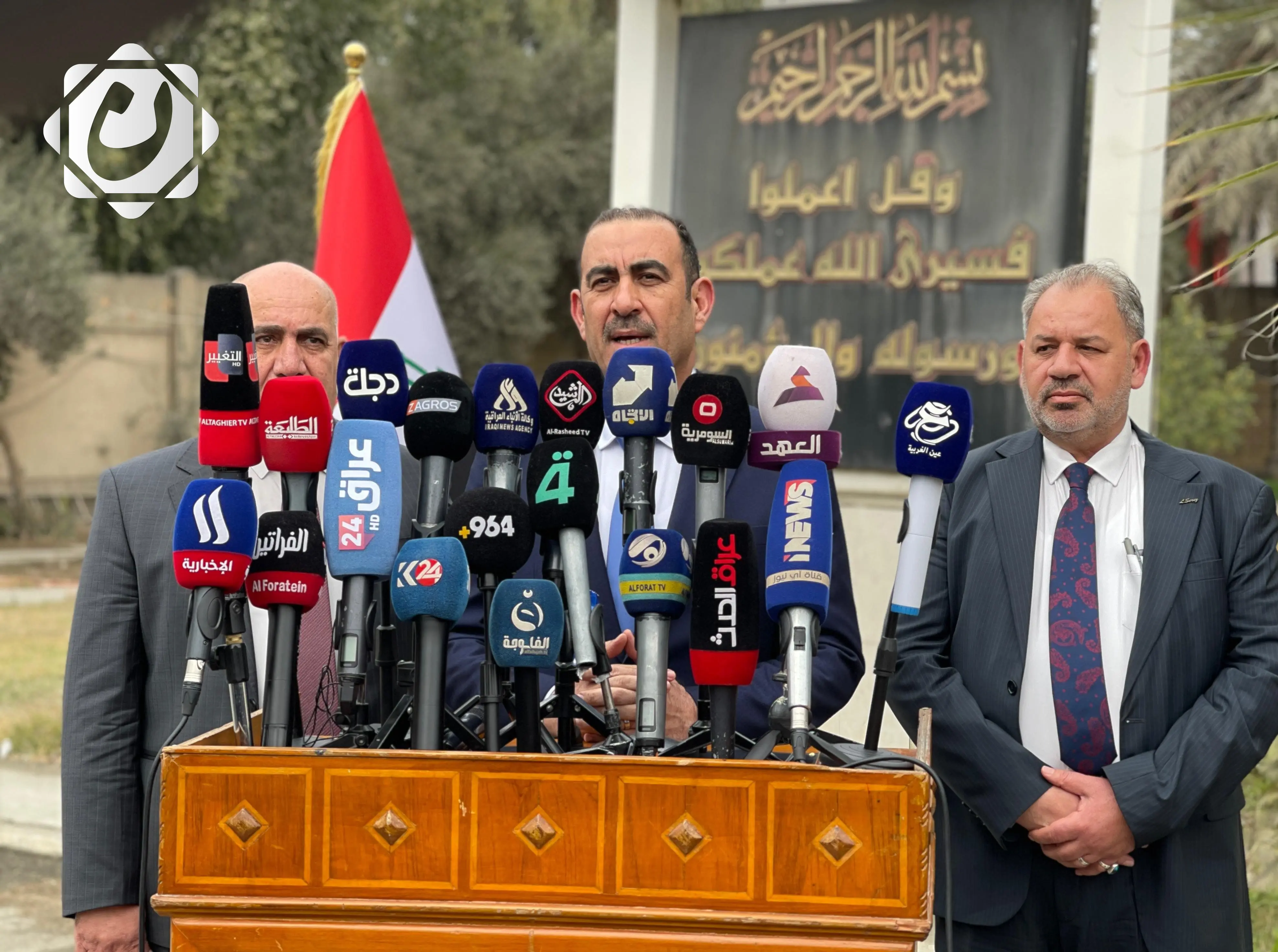 مناقشات جديدة في النجف الأشرف لتطوير الصناعة المحلية وتعزيز التعاون في قطاع الأدوية