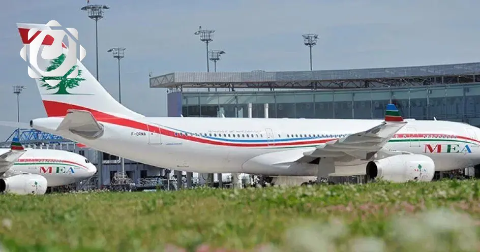 تعديل مواعيد رحلات طيران الشرق الأوسط اللبناني بسبب إغلاق مطار بيروت