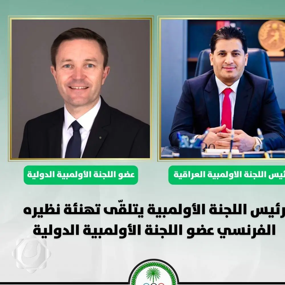 رئيس اللجنة الأولمبية الفرنسية يهنئ مفتن ويعبر عن رغبة قوية في تعزيز التعاون الرياضي