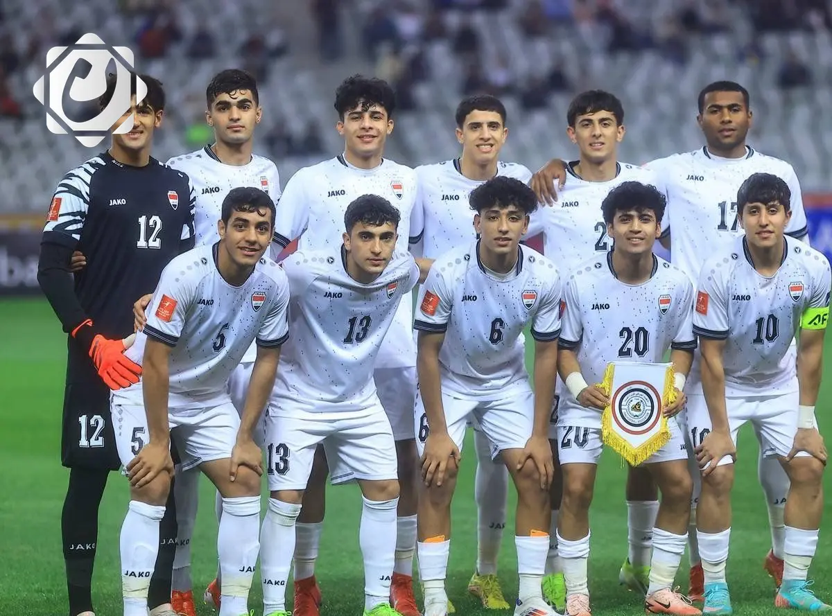 منتخب الشباب العراقي يغادر كأس آسيا بعد مواجهة أستراليا القاسية