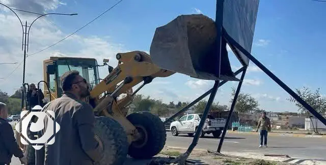 بلدية كركوك تطلق حملة شاملة لإزالة التجاوزات والإعلانات غير المرخصة