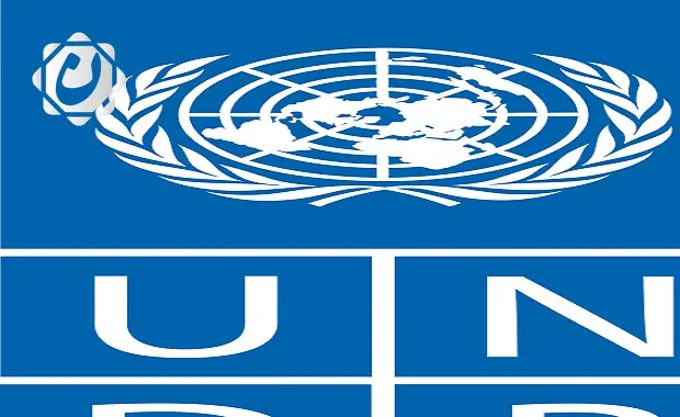 تقرير الأمم المتحدة: العراق يتبنى نهجاً صارماً لمكافحة الفساد