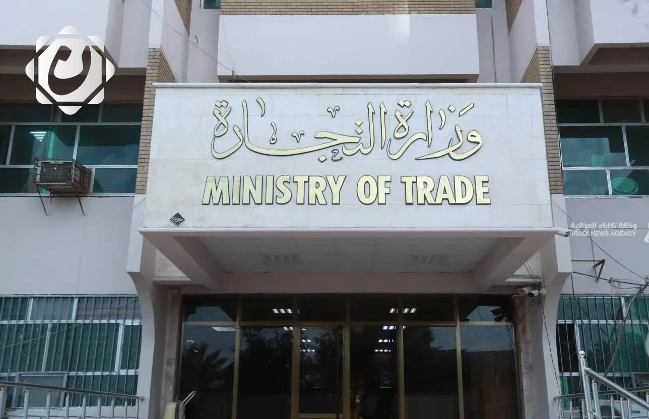 إطلاق مشروع أتمتة البطاقة التموينية في بغداد الثلاثاء المقبل