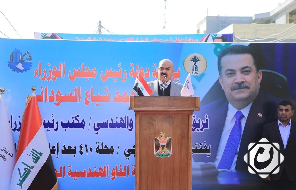 افتتاح منطقة الطوبچي الزراعية يعزز جهود الحكومة في تحسين البنى التحتية