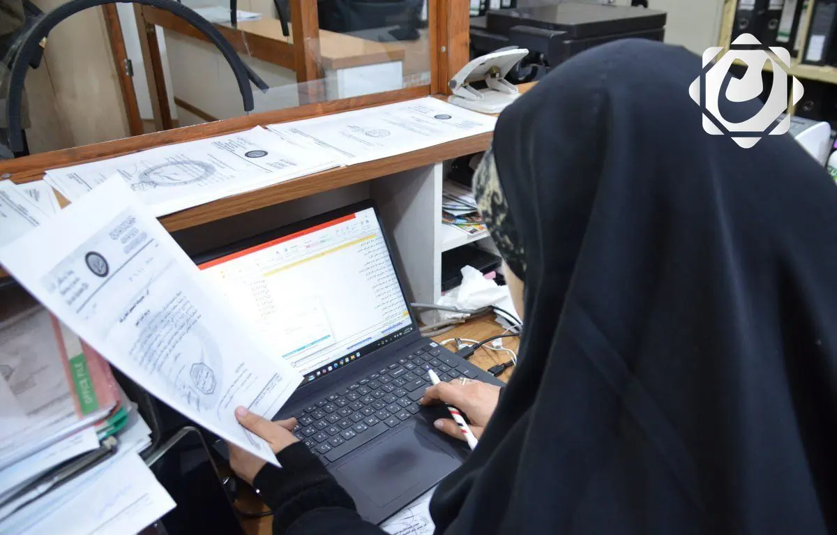 وزارة العدل تطلق خدمات إلكترونية جديدة لتسهيل الإجراءات العقارية