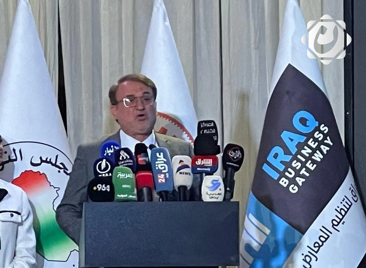 التقدم الرقمي في القطاع المصرفي العراقي: خطوات متسارعة نحو المستقبل